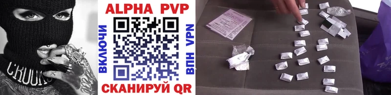 где продают   сайты даркнета Telegram  Alpha PVP СК КРИС  Гудермес 