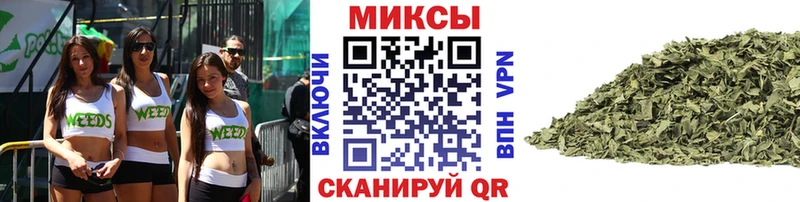 ОМГ ОМГ как зайти  где можно купить наркотик  Гудермес  БУТИРАТ жидкий экстази 