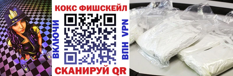 Cocaine Перу kraken ТОР Гудермес