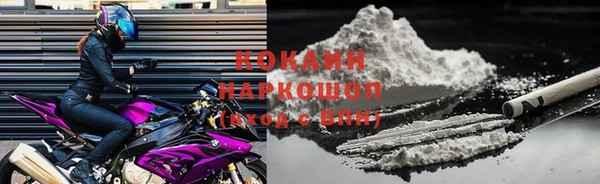 гидропоника Белокуриха