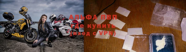 гашишное масло Беломорск