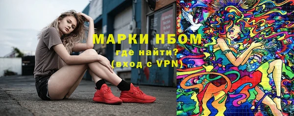 экстази Белоозёрский