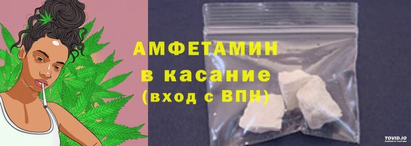 экстази Белоозёрский
