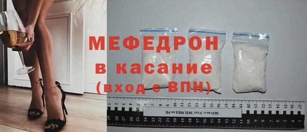 гашишное масло Беломорск