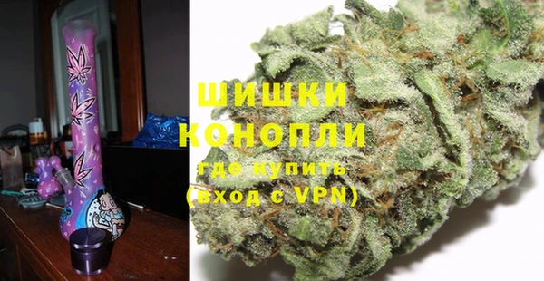 экстази Белоозёрский