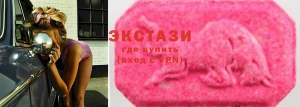 гашишное масло Беломорск
