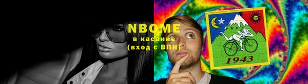 гидропоника Белокуриха
