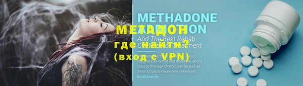 экстази Белоозёрский