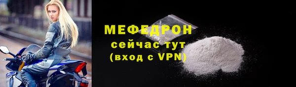 гашишное масло Беломорск
