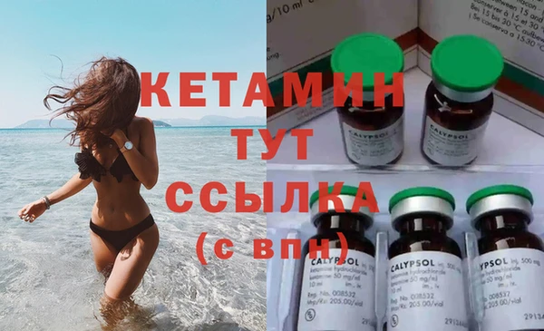 гидропоника Белокуриха