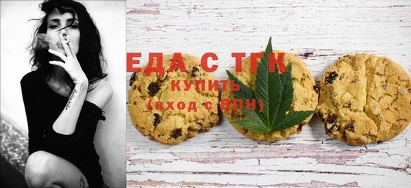гидропоника Белокуриха