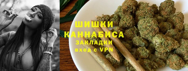 гашишное масло Беломорск