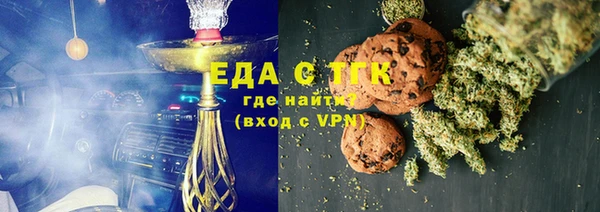 гидропоника Белокуриха