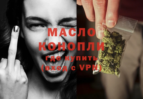 экстази Белоозёрский