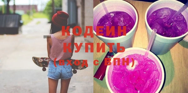 гидропоника Белокуриха