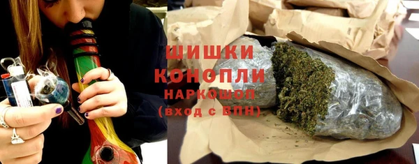 экстази Белоозёрский