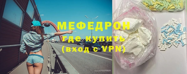 гашишное масло Беломорск