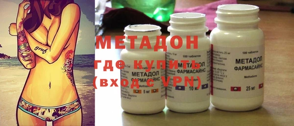гидропоника Белокуриха