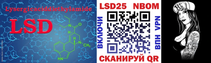 KRAKEN ТОР  закладки  Гудермес  ЛСД экстази ecstasy 