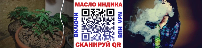 KRAKEN ONION  Гудермес  Дистиллят ТГК вейп 